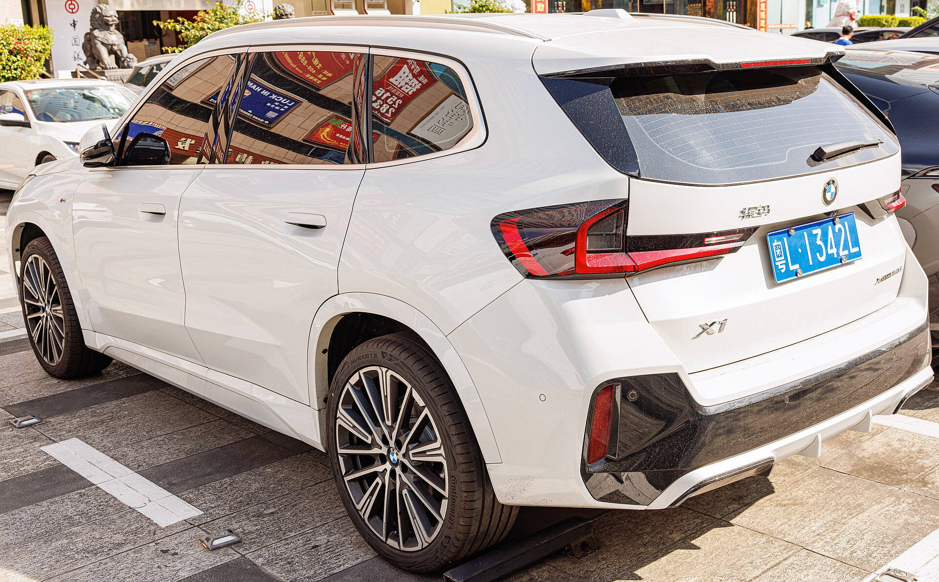 BMW X1 (U11)