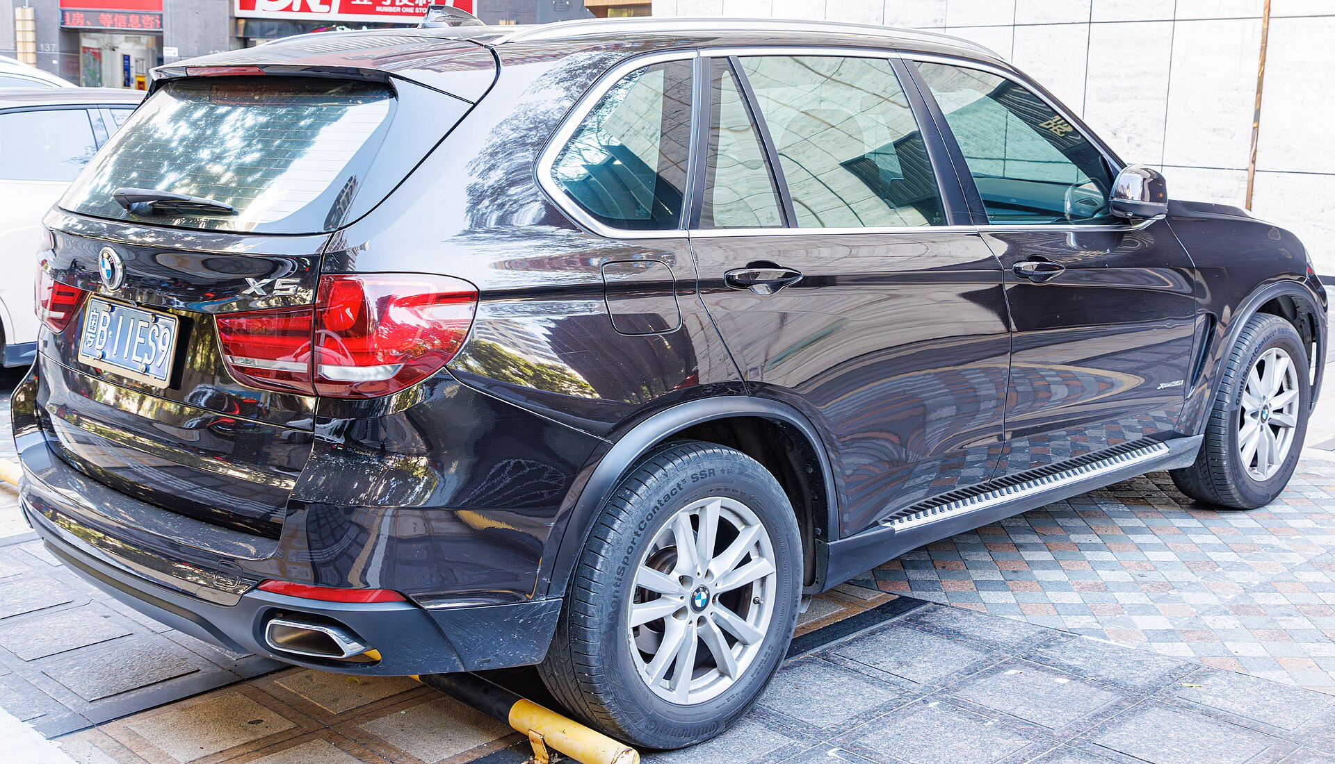 BMW X5 (F15)