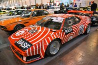 BMW M1 (E26) — снимка 2