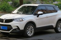 Brilliance V3 — снимка 3