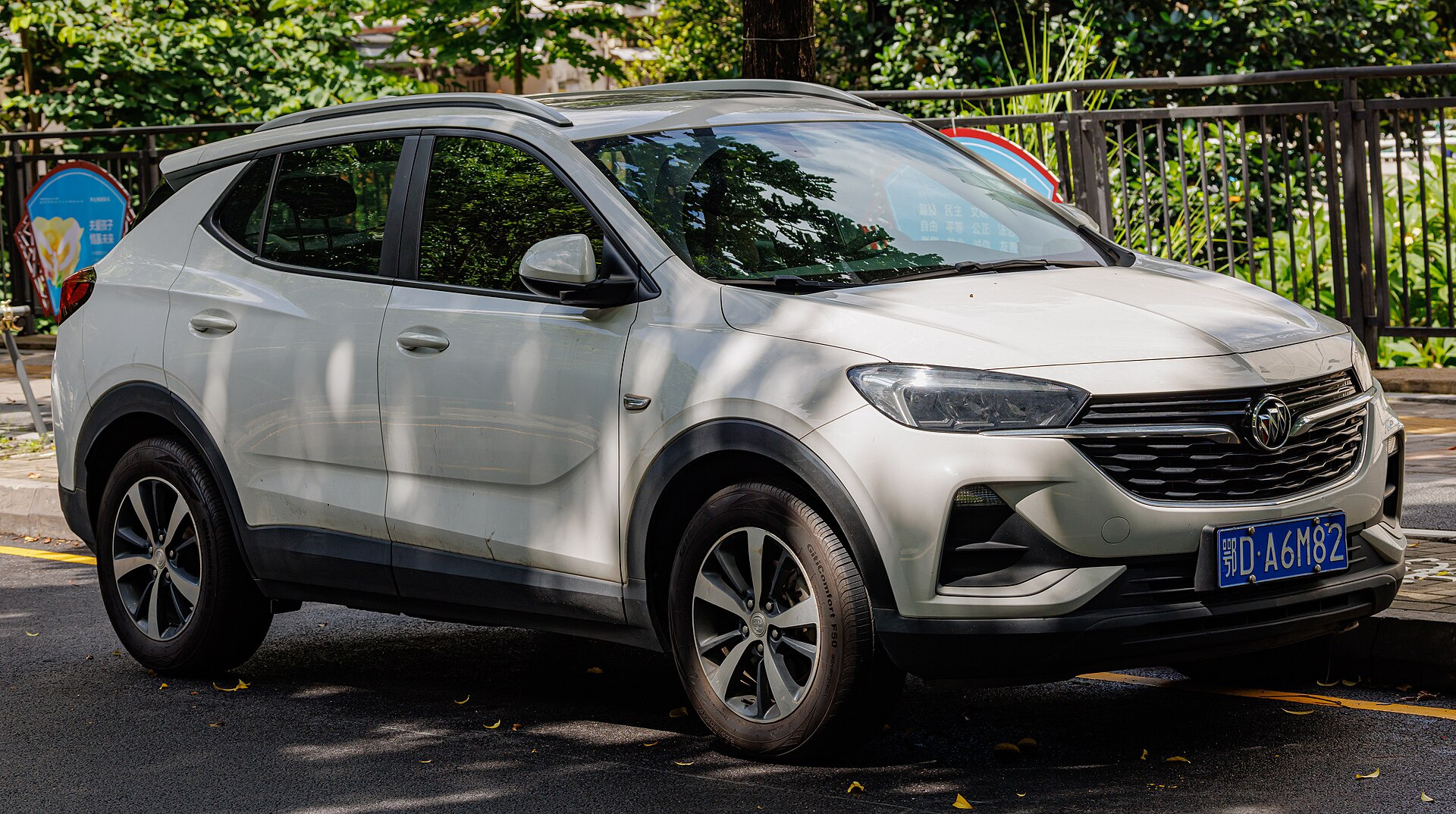 Buick Encore GX