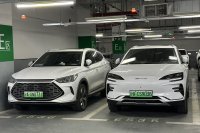 Byd Song Plus — снимка 3