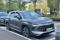 Byd Song I — снимка 2