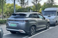 Byd Song I — снимка 3