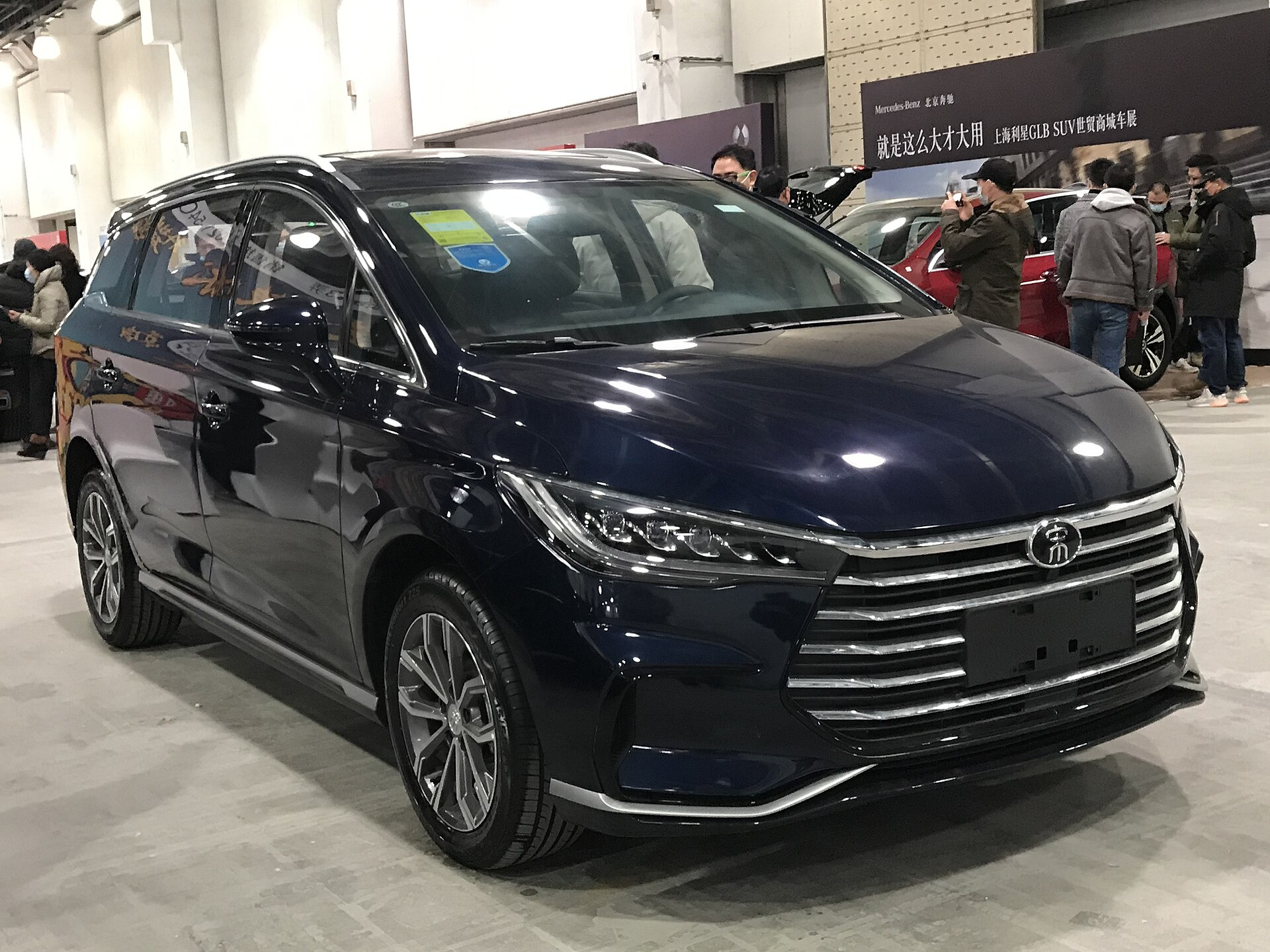 Byd Song Max