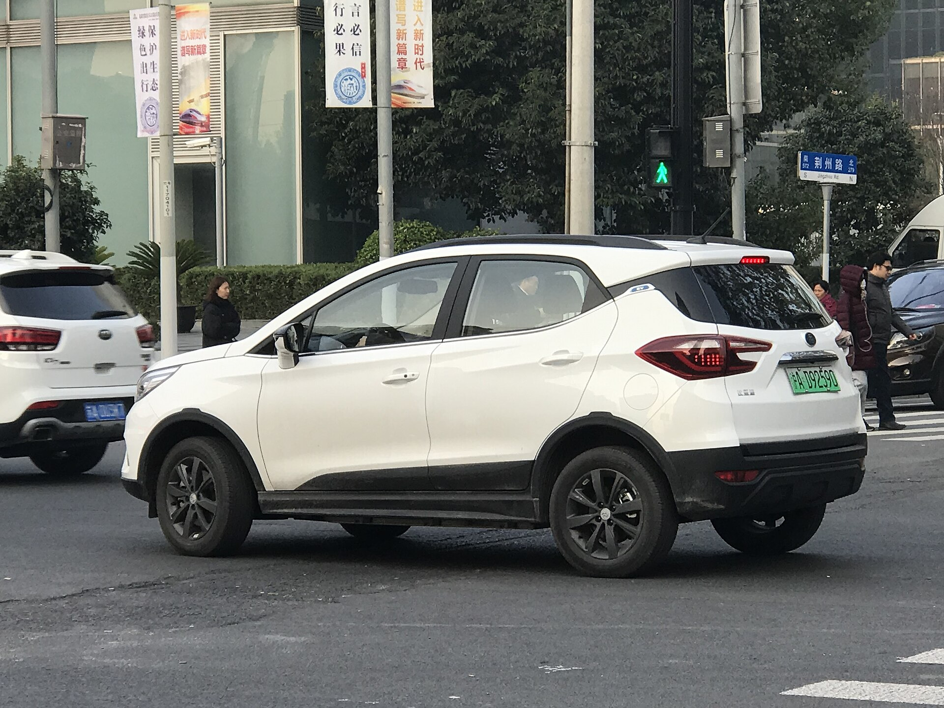 Byd Yuan I (facelift 2018)