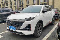 Changan CS55 Plus II — снимка 3