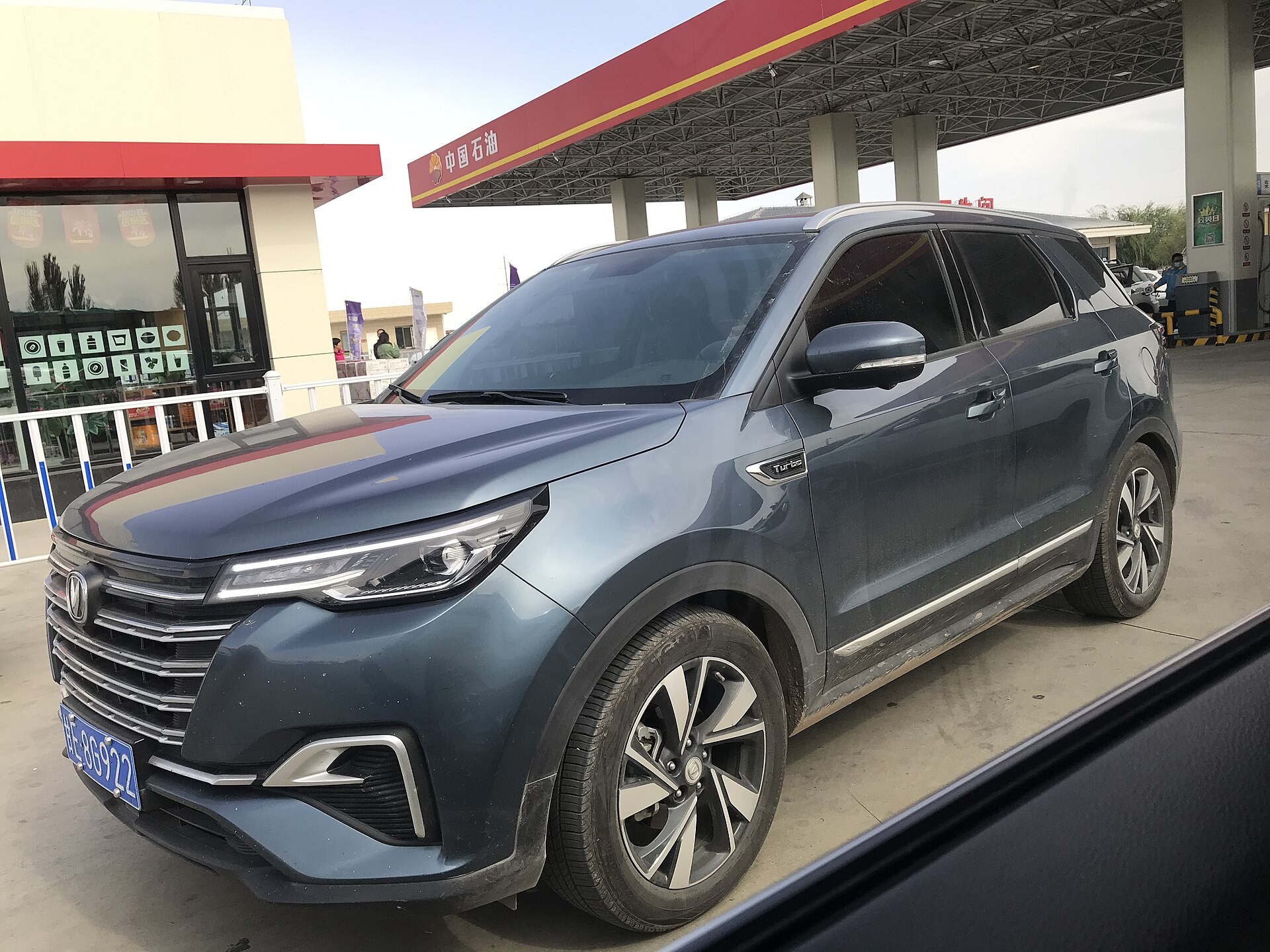 Changan CS55