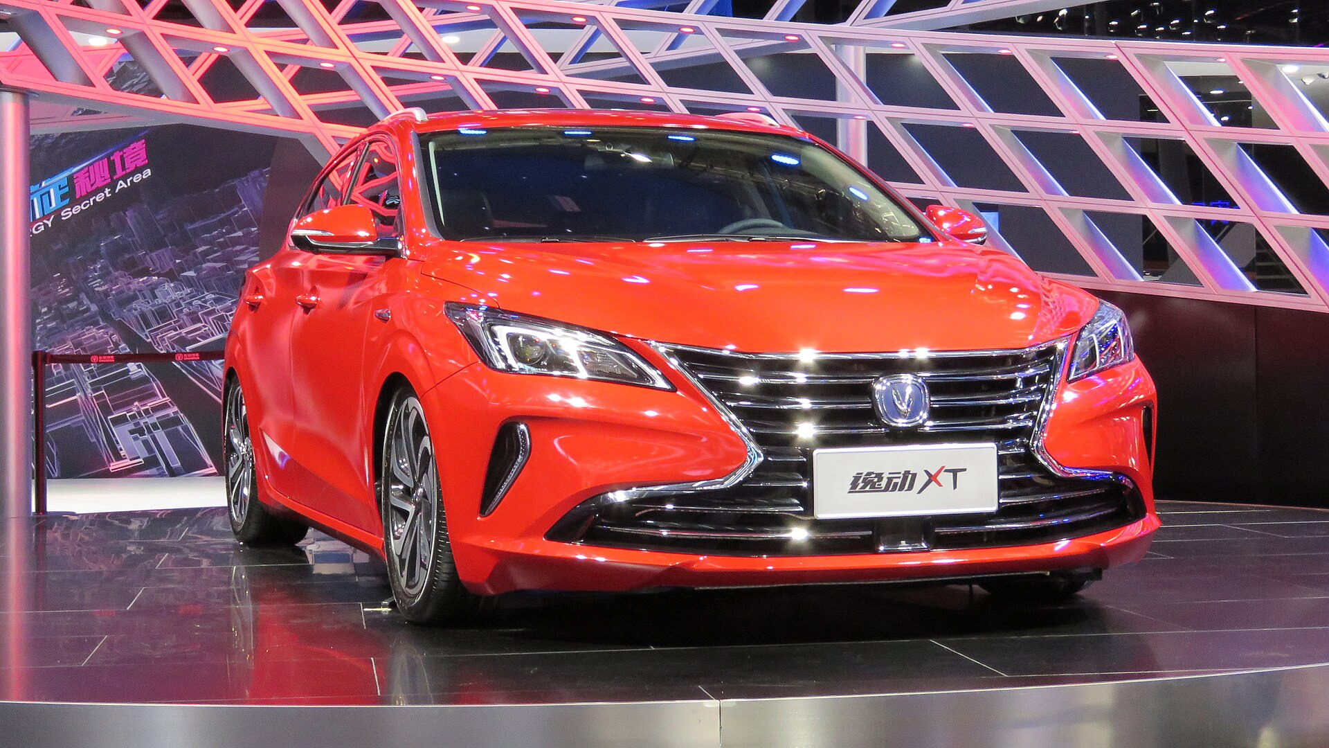 Changan Eado XT II