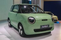Lumin