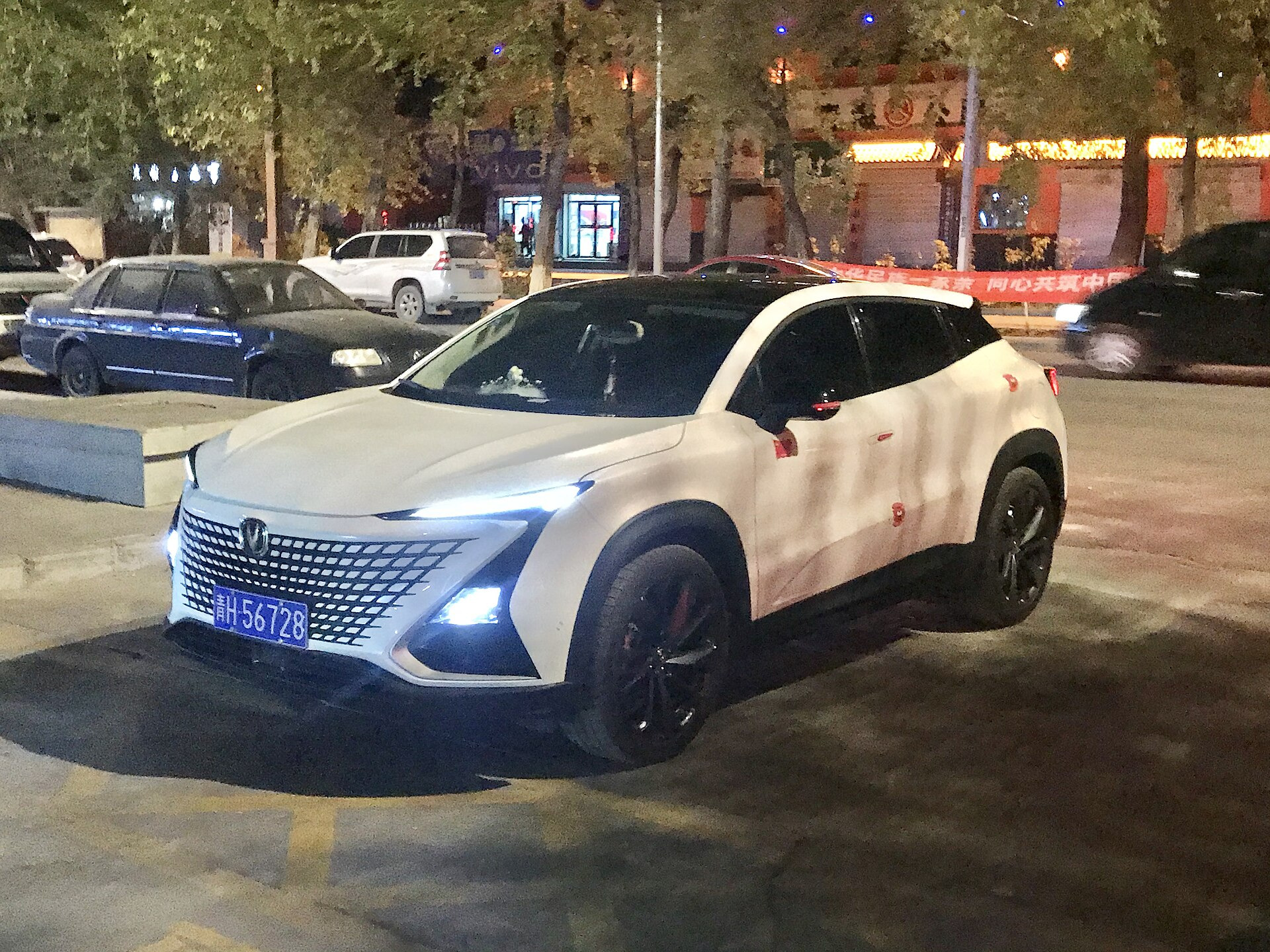 Changan UNI-T