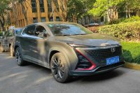 Changan UNI-T — снимка 2