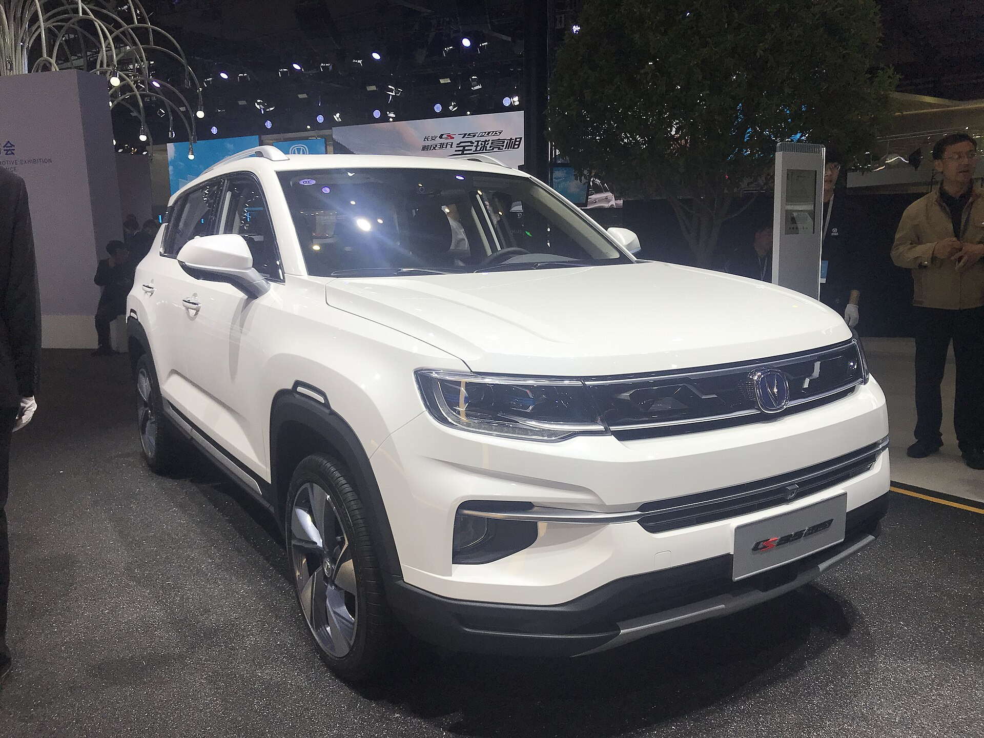 Changan CS35