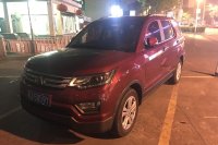 Changan CX70 — снимка 3