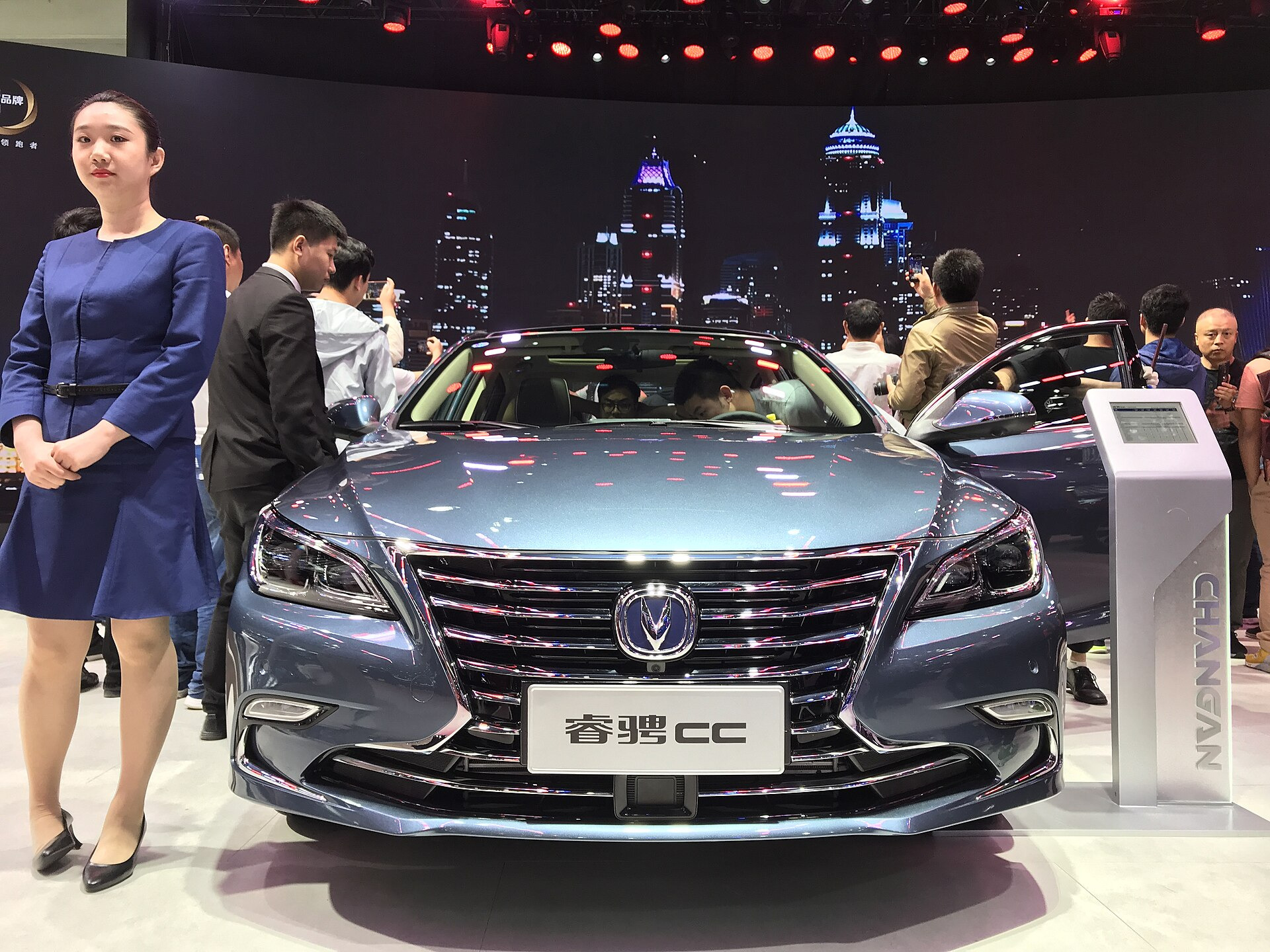 Changan Raeton CC