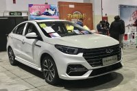 Chery Arrizo Arizzo 5 — снимка 2