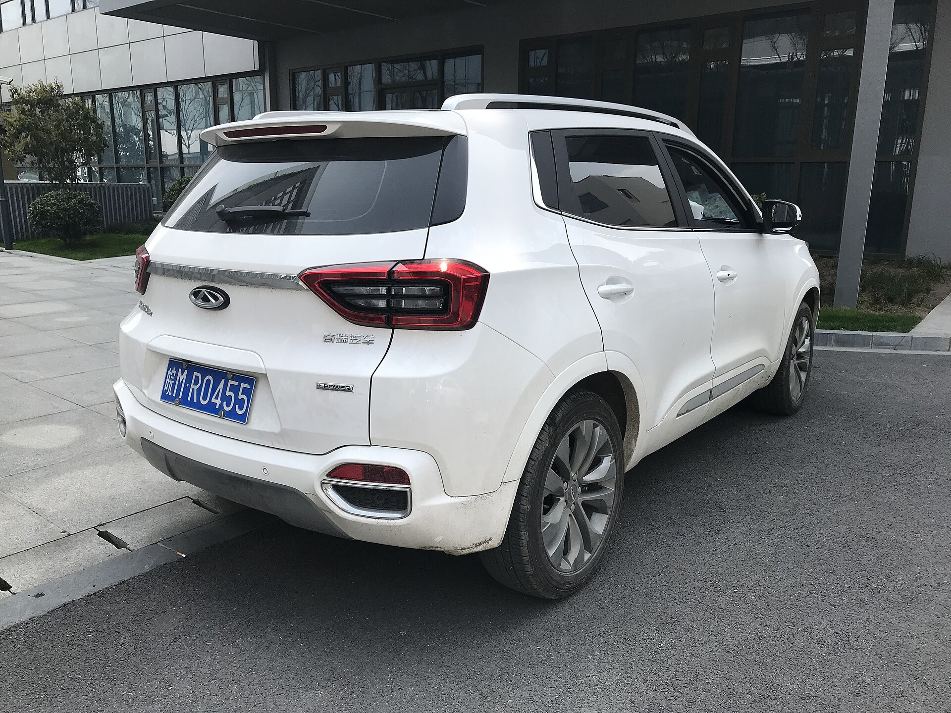 Chery Tiggo 5x