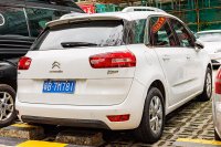 Citroen C4 I Hatchback (Phase II, 2008) — снимка 3