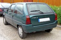 Citroen AX (facelift 1992) — снимка 3