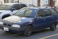 Citroen ZX Break (N2, Phase II) — снимка 2