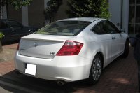 VIII Coupe