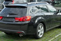 VIII Wagon