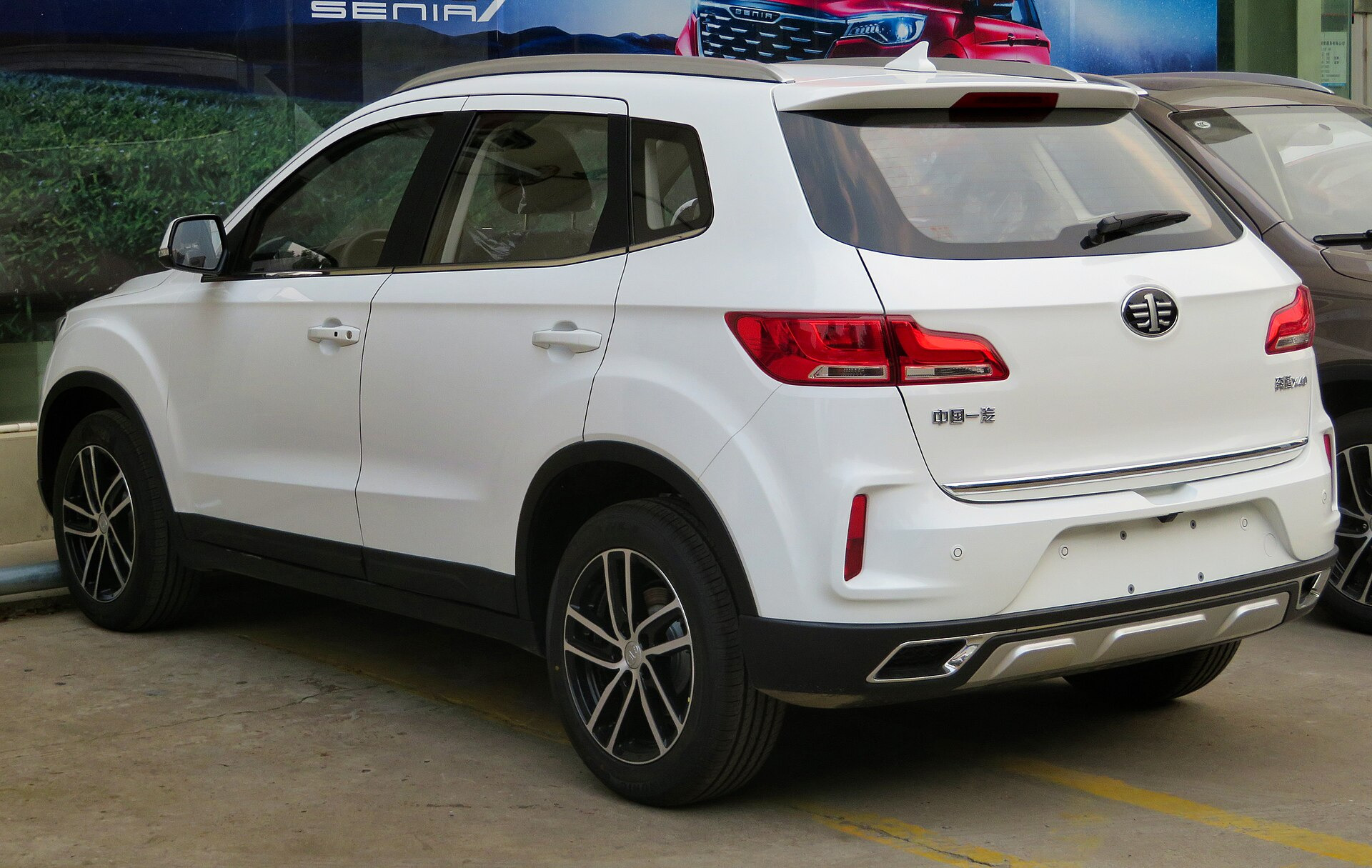 Faw Besturn X40 EV 400