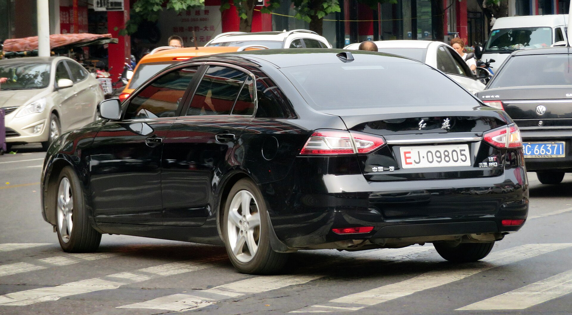 Faw Besturn B90