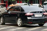 Besturn B90