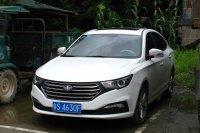 Faw Besturn B90 — снимка 2