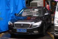 Faw Besturn B90 — снимка 3
