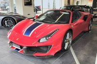 Pista Spider