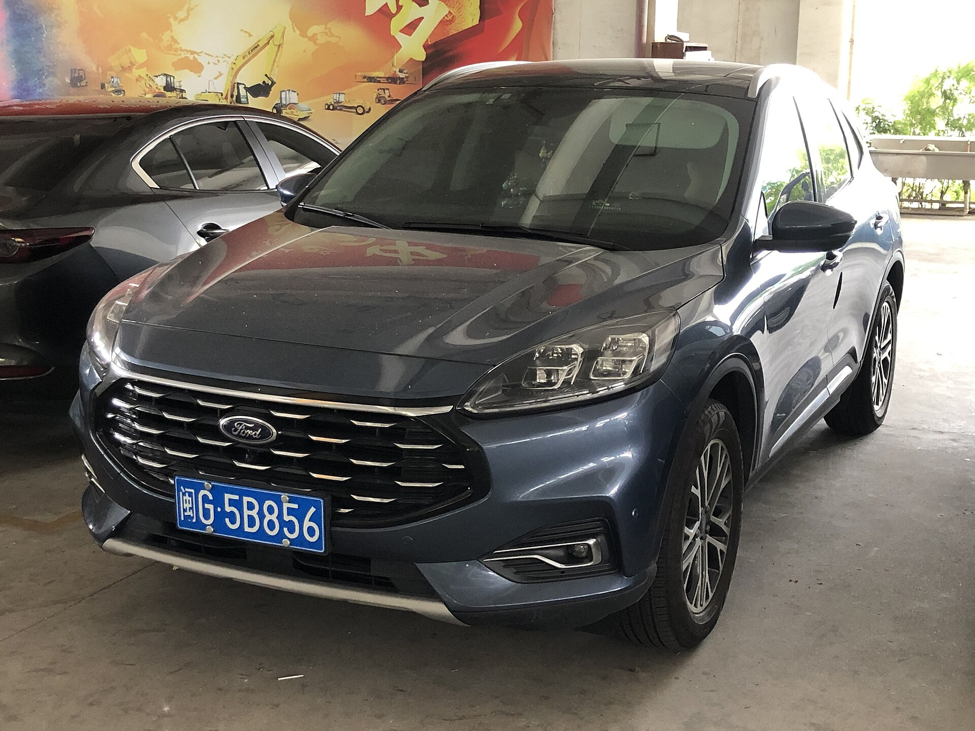 Ford Escape IV