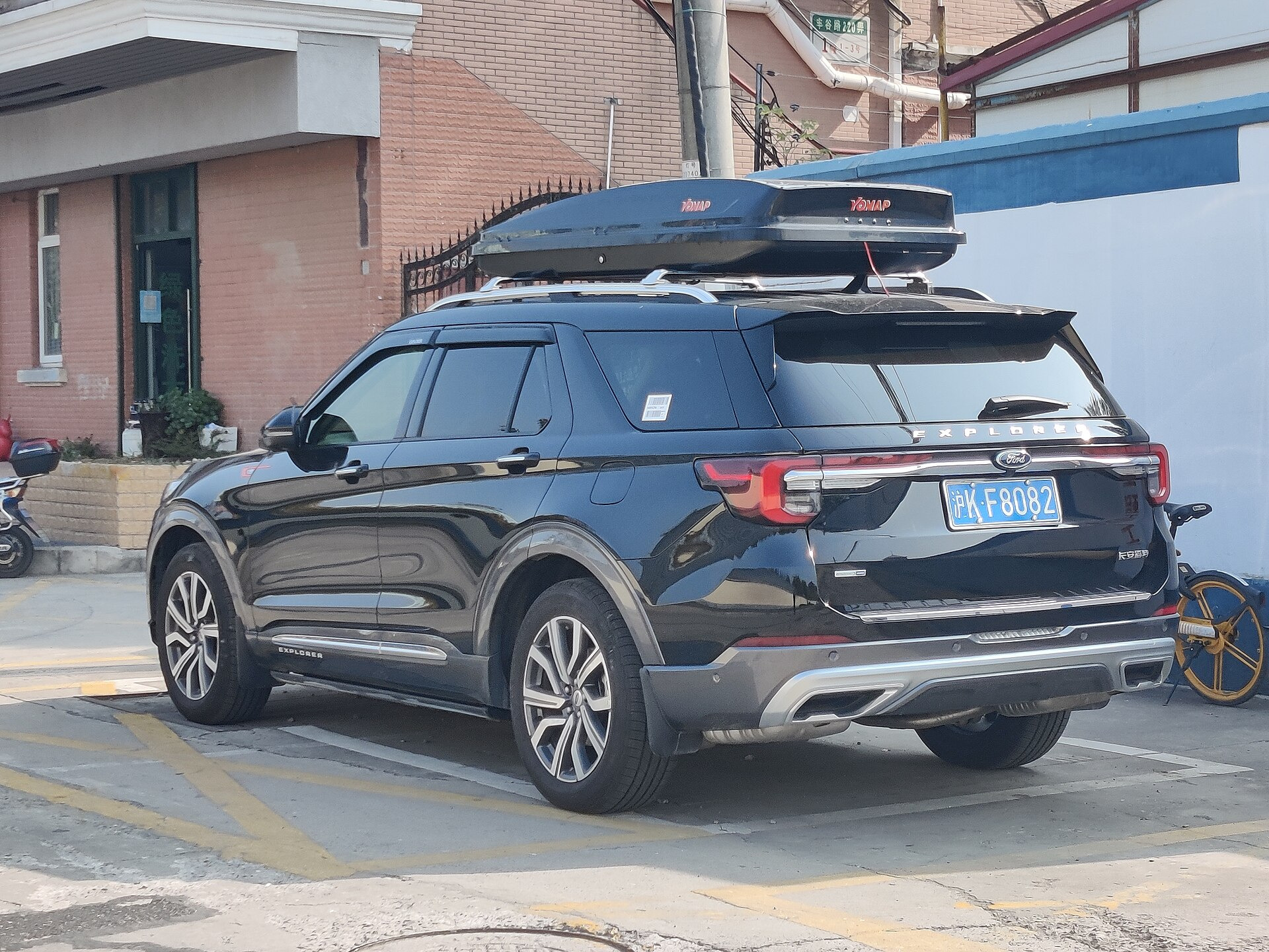 Ford Explorer VI