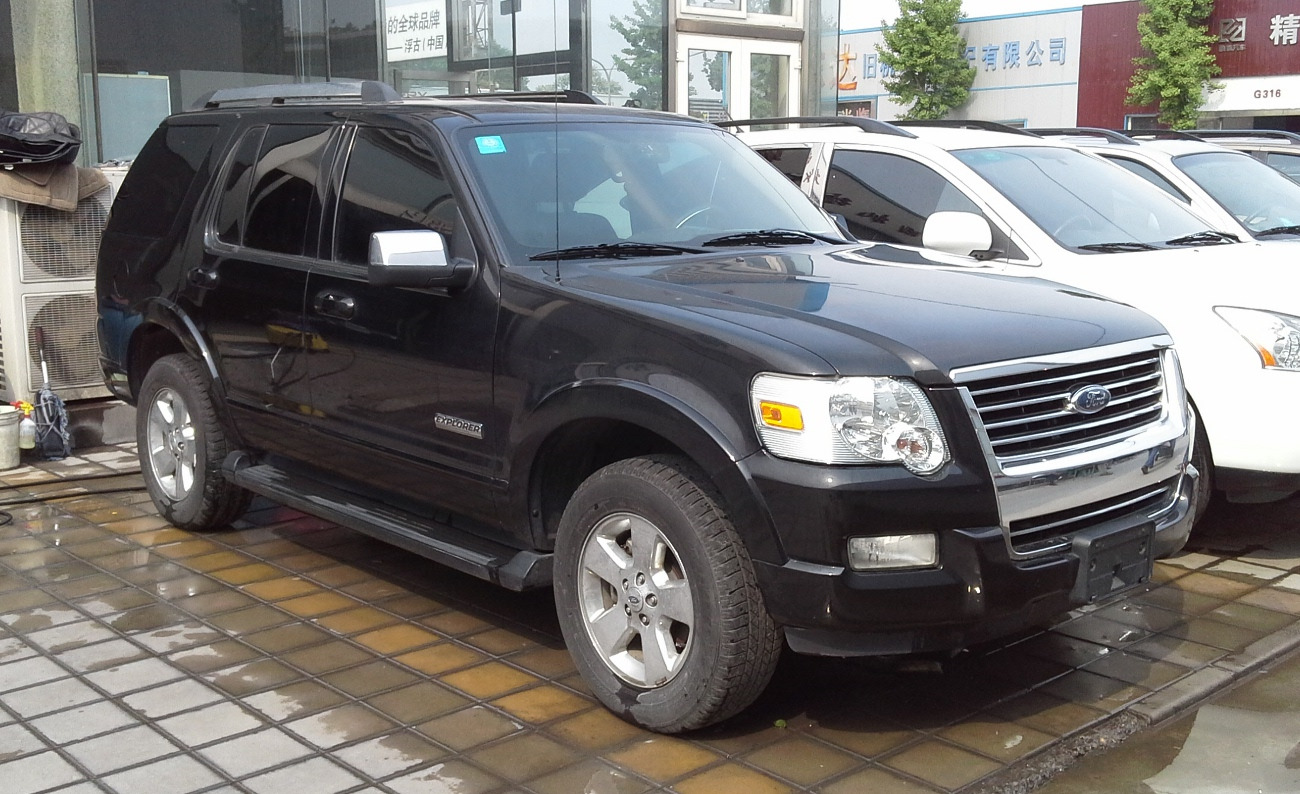Ford Explorer IV
