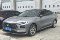 Ford Mondeo I Hatchback (Facelift 1996) — снимка 3