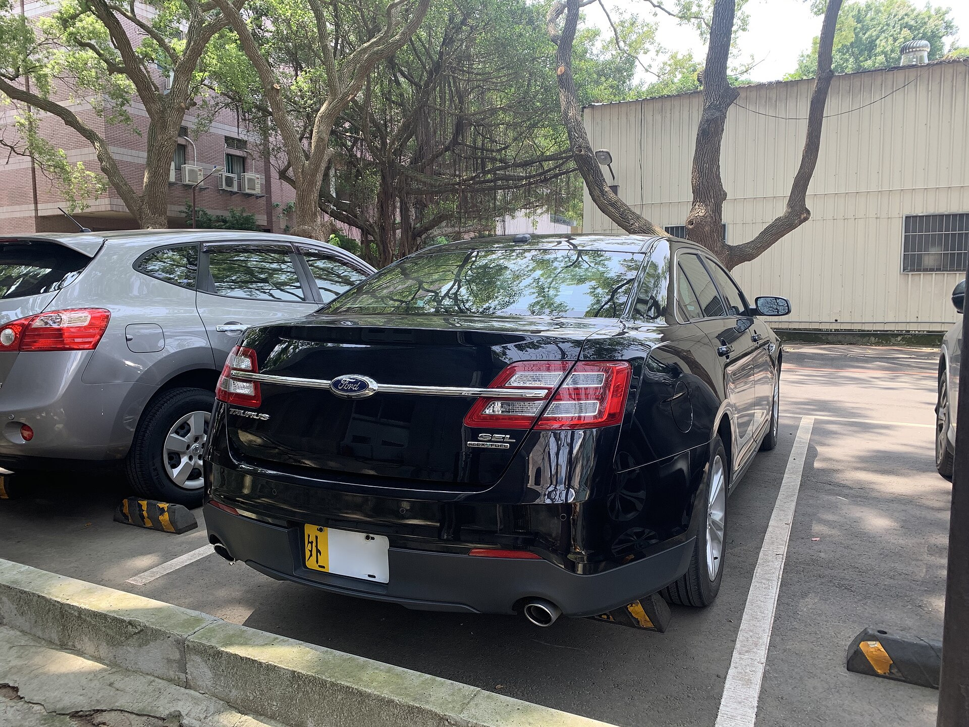 Ford Taurus VI