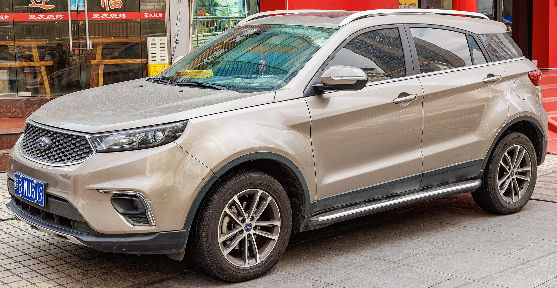 Ford Territory Territoty II (CX756, China)