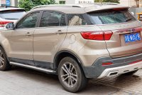 Ford Territory Territoty II (CX756, China) — снимка 3