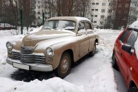 Gaz 20 M — снимка 3