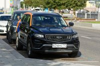 Geely Atlas Pro — снимка 2