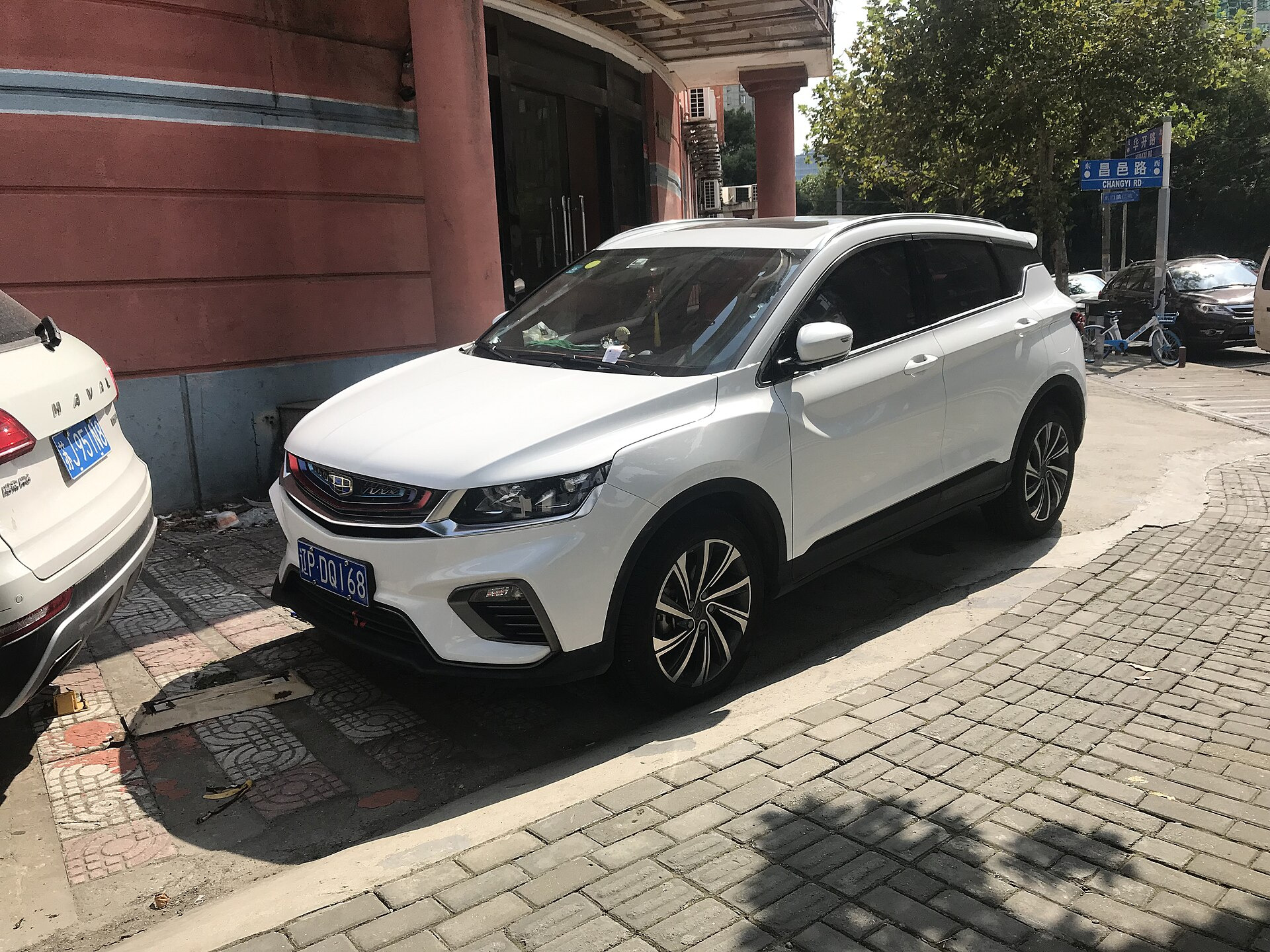 Geely Binyue