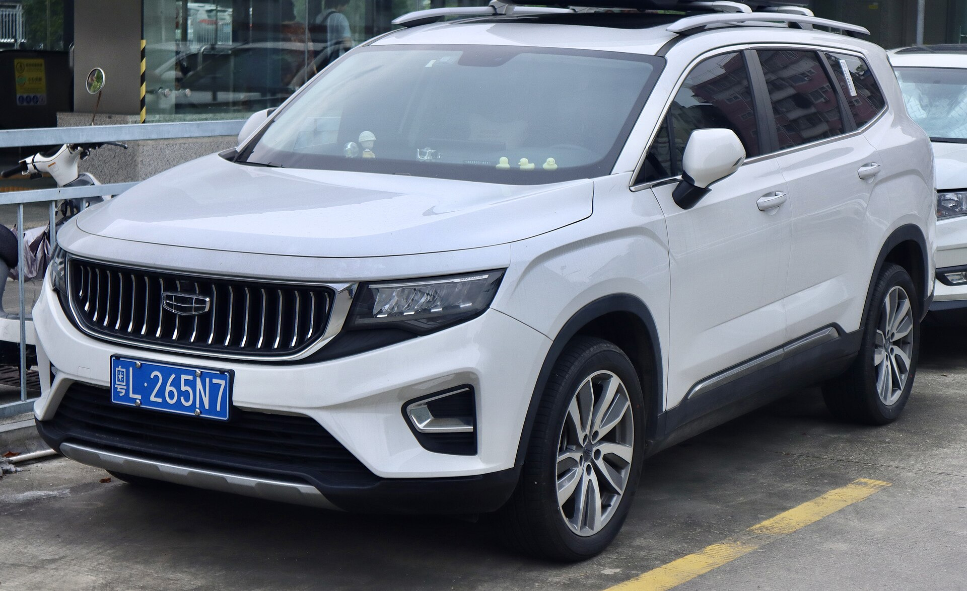 Geely Haoyue Hao Yue