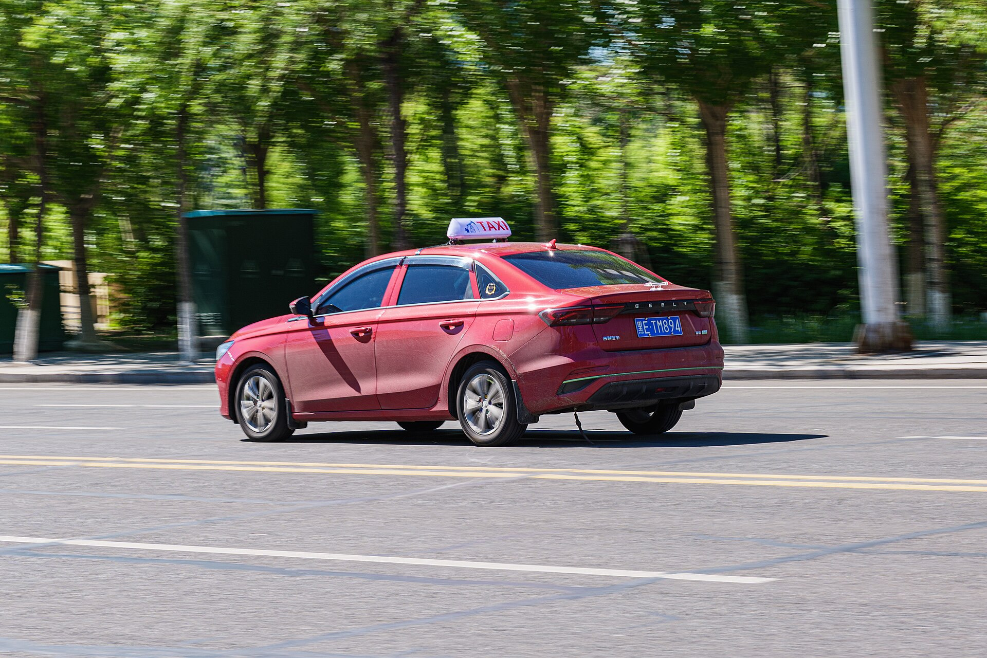 Geely Emgrand GL
