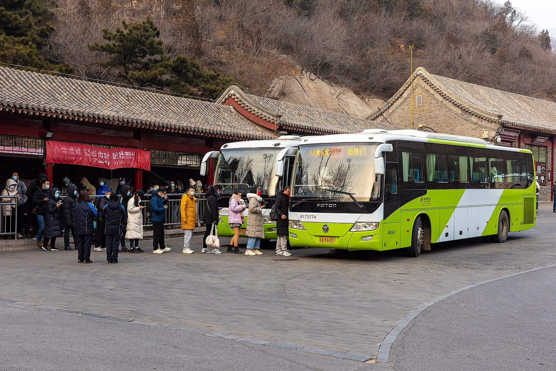 Great Wall POER Passenger