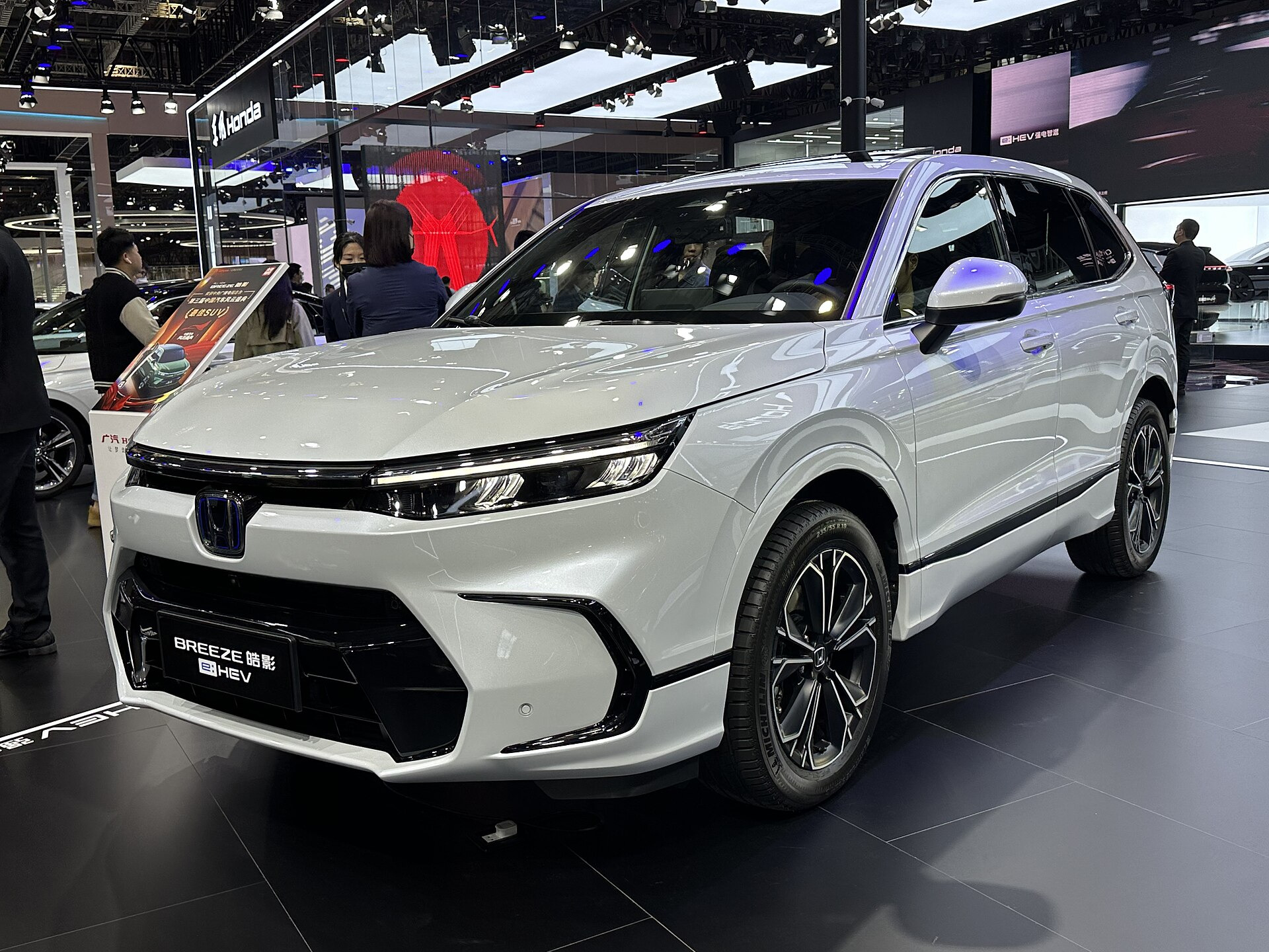 Honda BR-V II