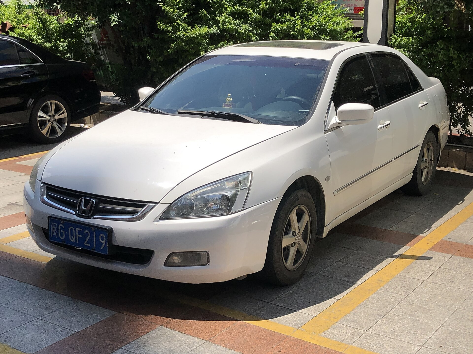Honda City VII