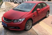 Honda Civic IX Type-R — снимка 2