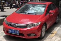 IX Hatchback (facelift 2014)