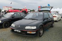 Honda Civic IV Hatchback — снимка 3